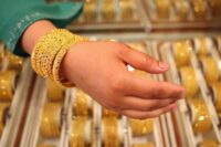 Gold Price in Pakistan Sees Rs7,800 Increase Per Tola – A Comprehensive Market Update